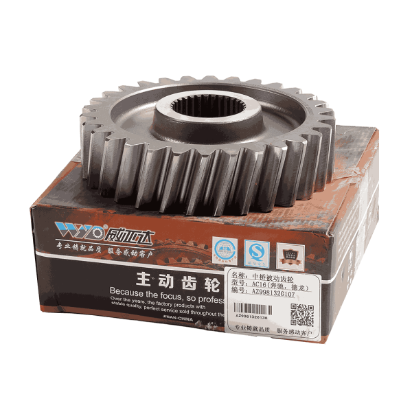 Шестерня МО дифференциала ведомая 30 зубов AC16MAN (2)