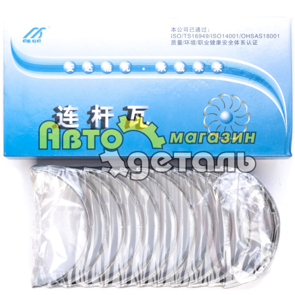 Вкладыши корень 0.00 ANDA WD615 HOWO 81500010046