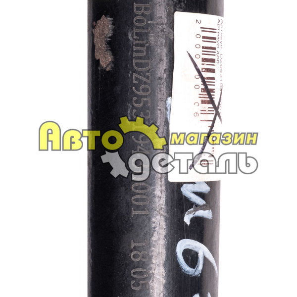 Тяга рулевая продольная нерегулируемая 001 SHAANXI F3000 DZ95319430001