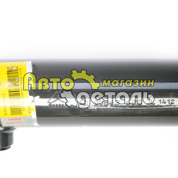 Гидроцилиндр поворота Д60 HOWO 8-4 WG9014470008-4