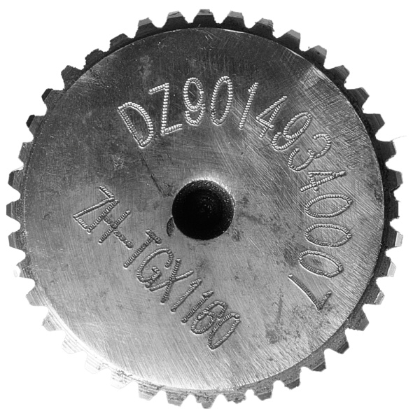 Полуось (вал) 1160 мм 40 шлицов R SHACMAN X3000 TGX (2)