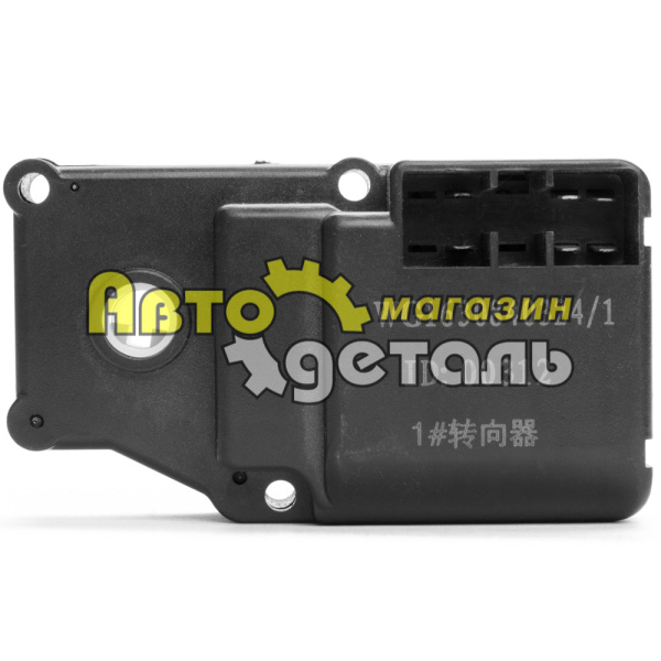 Регулятор заслонки отопителя HOWO WG1630840324-1