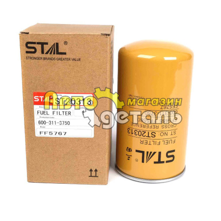 Т-й фильтр FF 5488 ST20313 STAL