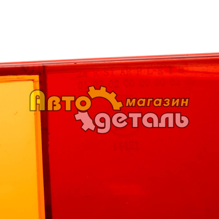 Стекло фонаря HOWO WG9719810001-BL