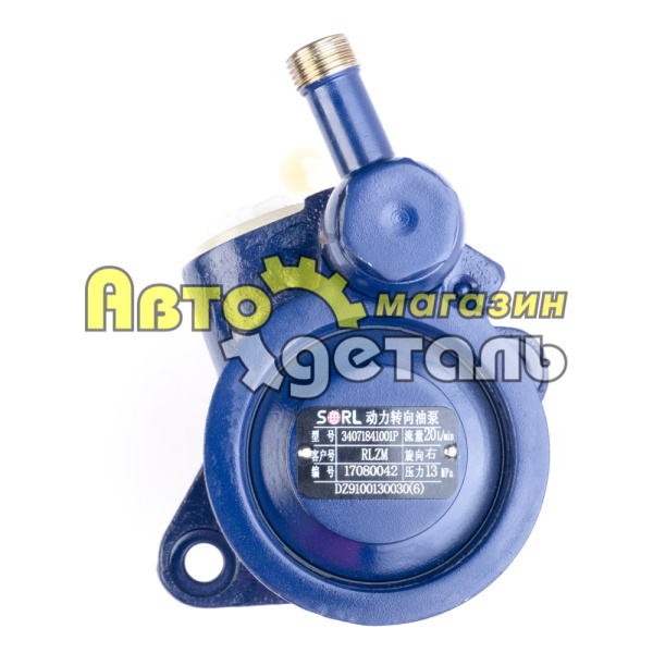 Насос ГУРа 17 зубов SHAANXI DZ9100130030