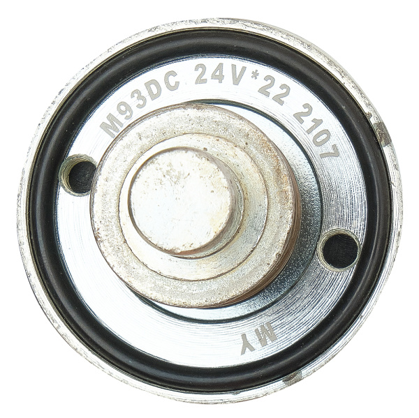 Втягивающие BOSCH 2801 HOWO