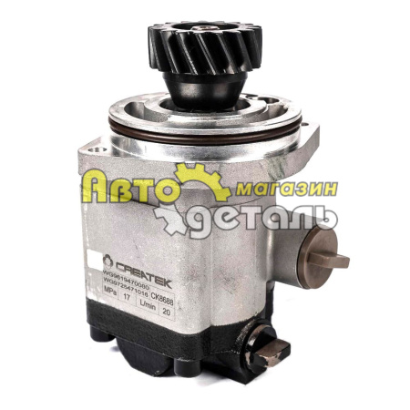 Насос ГУРа HOWO CREATEK CK-WG9619470080 CK-WG9725471016