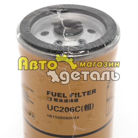 Т-й фильтр UC 220 тонкий LONGMAN VG14080740A 61500080044