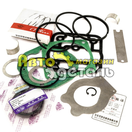 Р\к 1цилиндрового компрессора HOWO AZ4110490014