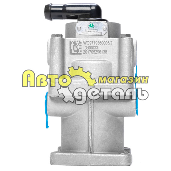 ГТК под педаль HOWO WG9719360005