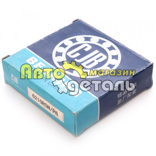 6210CM подшипник XCMG ZL50 GB T276-94