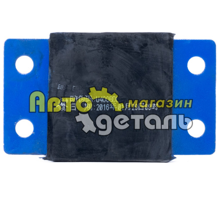 Подушка задней рессоры (4 отверстия) HOWO AZ9114520091