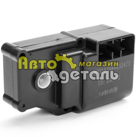 Регулятор заслонки отопителя HOWO WG1630840324-1