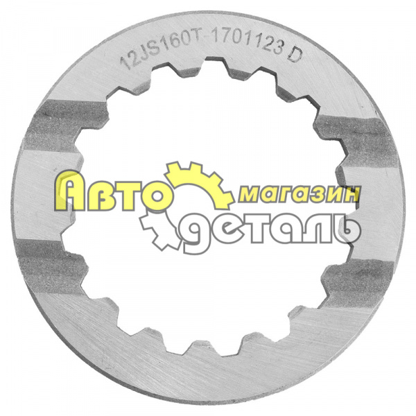 Шайба шестерни вторичного вала 12JS 12JS160T-1701123 Шайба шестерни вторичного вала 12JS 12JS160T-1701123