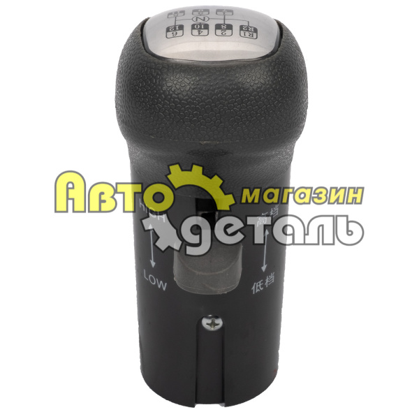 Ручка КПП 12 скоростей HOWO WG9700240001-1