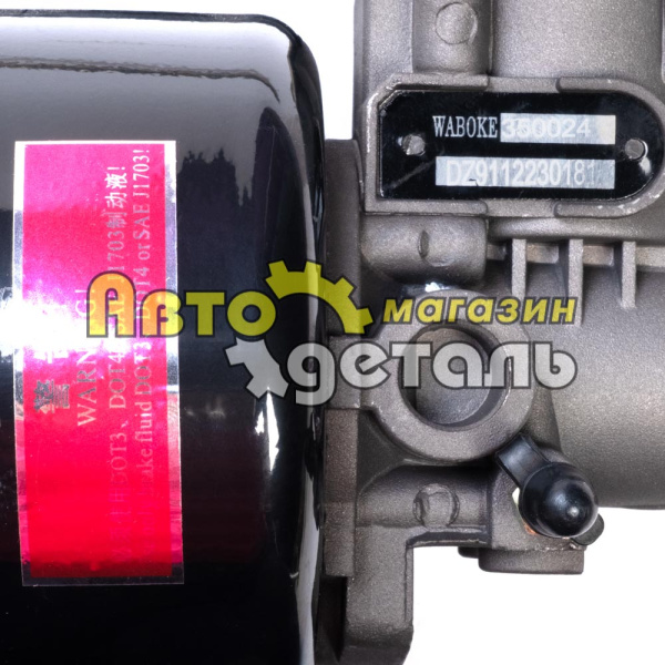 ПГУ Д 102 2012 г SHAANXI DZ9112230181