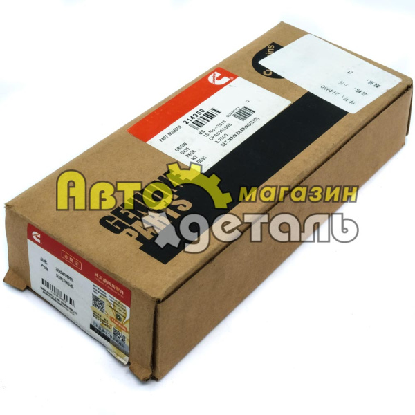 Вкладыши шатунные CUMMINS NTA855-C360 SD32 214950