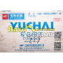Поршневая группа YC6108G YC6B125-T21 340-9000200-H