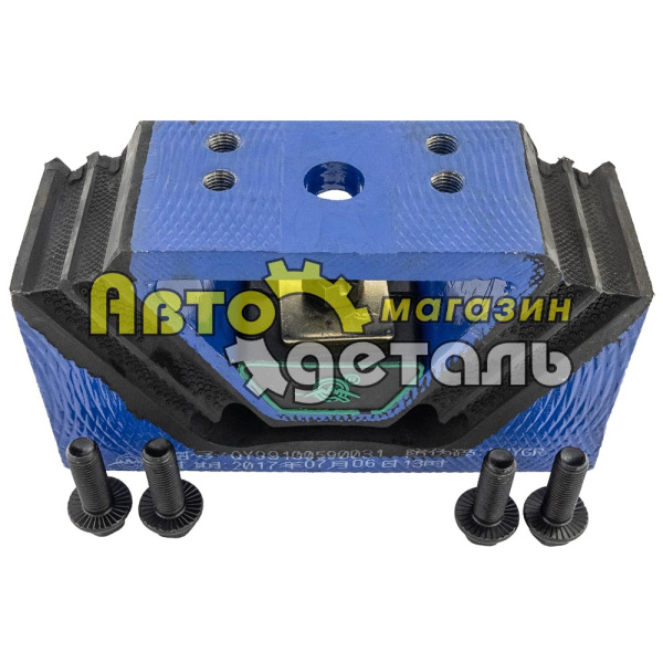 Подушка двигателя задняя HOWO 99100590031 DZ9114590031