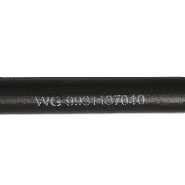 Тяга рулевая продольная 7010 HOWO T5GSITRAK (2)