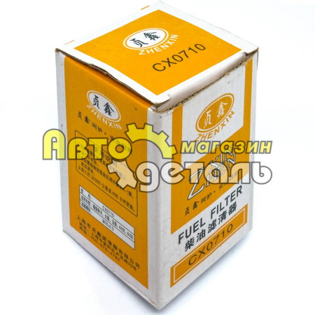 Т-й фильтр CX 0710 B XCL-201-4000