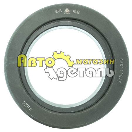 Подшипник балансира оригинал HOWO99014520310 GAC110S K