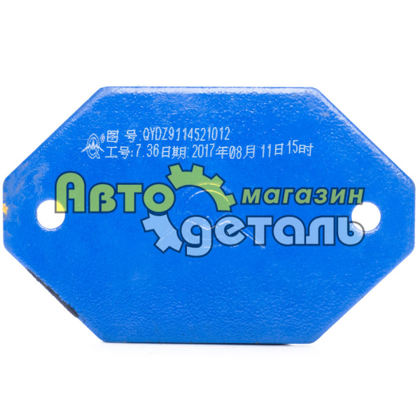 Отбойник моста SHAANXI QINYAN DZ9114521012