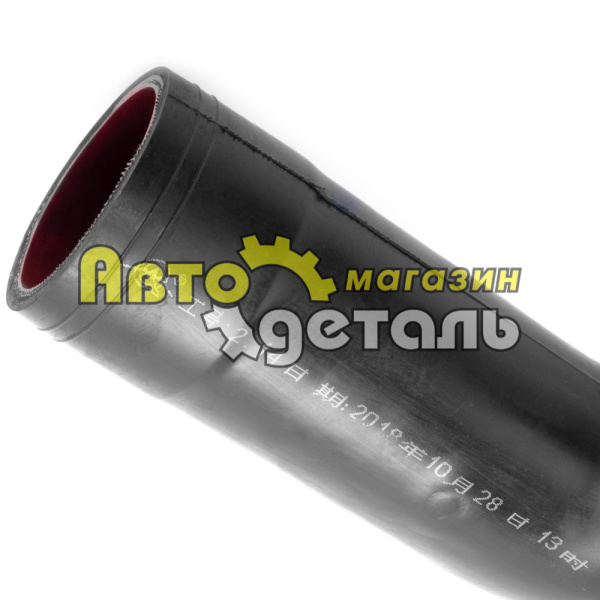 Патрубок радиатора (кривой) Д 55-55 HOWO WG9719530308