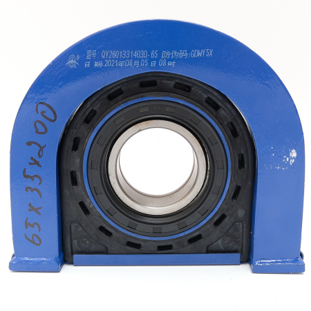 подшипник подвесной