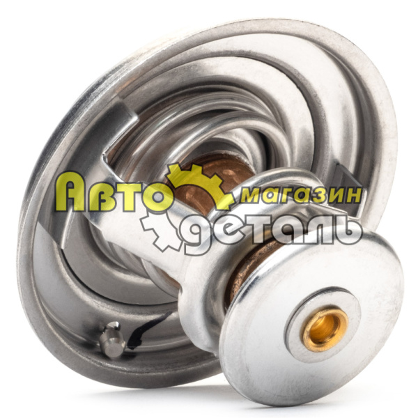 Термостат 75C YC6108G YC6B125-T21 530-1306004