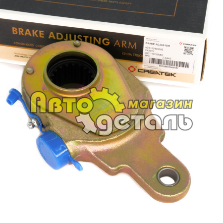 Трещетка тормозная передняя HOWO CREATEK CK-AZ9100440005 CK8072