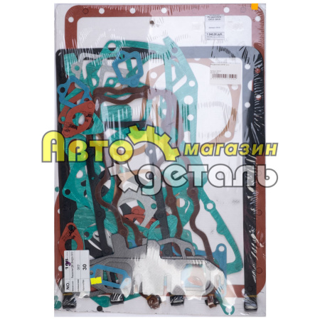 Р/к двигателя C6121