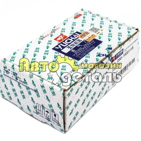 Клапан головки впускной YC6108G YC6B125-T21 330-1007011D D30-1003111b (3)