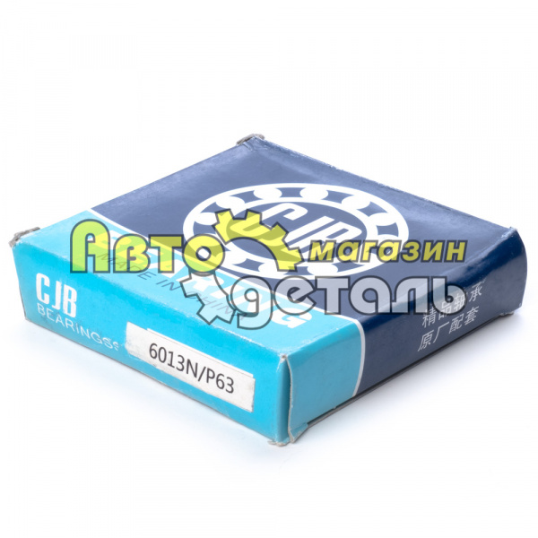 6013 подшпник гидромуфты XCMG ZL50 GB276-89