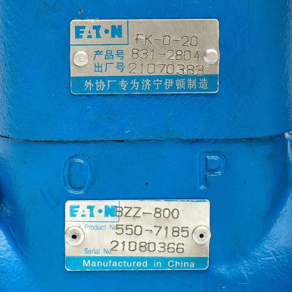 Дозатор рулевой BZZ5-E800 SDLG LG956 4120001805