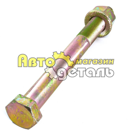 Болт М20*1.5*200 реактивной тяги HOWO