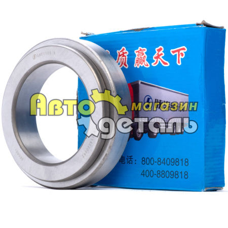 Подшипник балансира NEW HOWO XINHE WG9114520042