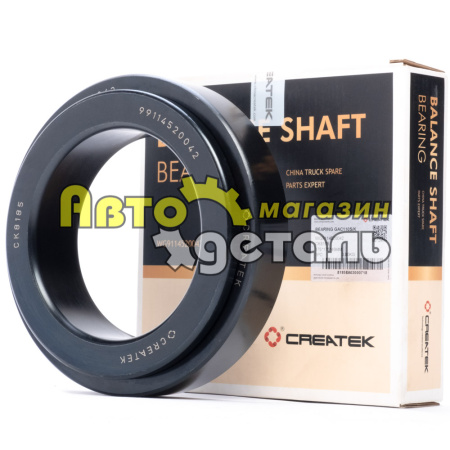 Подшипник балансира HOWO CREATEK WG9114520042