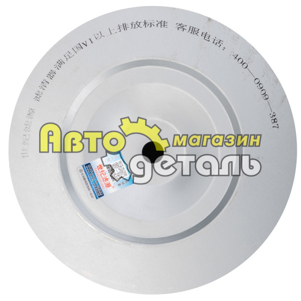 В-й фильтр 2749