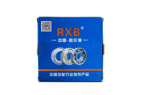 8111-51111 подшипник шариковый GB301-84