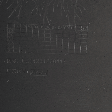 Крыло R SHACMAN X3000 (3)