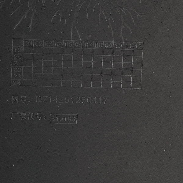 Крыло R SHACMAN X3000 (3)