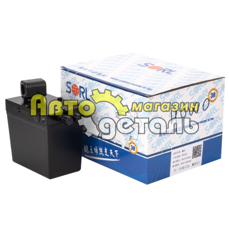 Насос подъема кабины HOWO SORL WG9719820001 50033160040