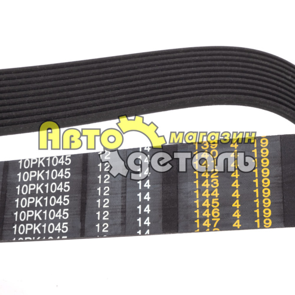 Ремень 10 РК 1045 WP12 QINYAN 20003154 612600061360