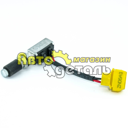 Датчик стоп сигнала 2008 г HOWO WG9725716002