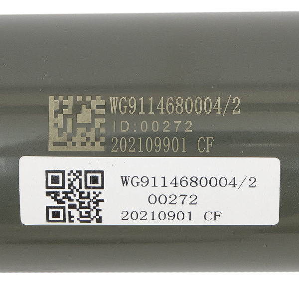 Амортизатор основной завод HOWO WG9114680004