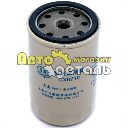 Т-й фильтр CX 0710 B XCL-201-4000