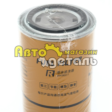 Т-й фильтр WK 962 7 LONGMAN AZ1560080012