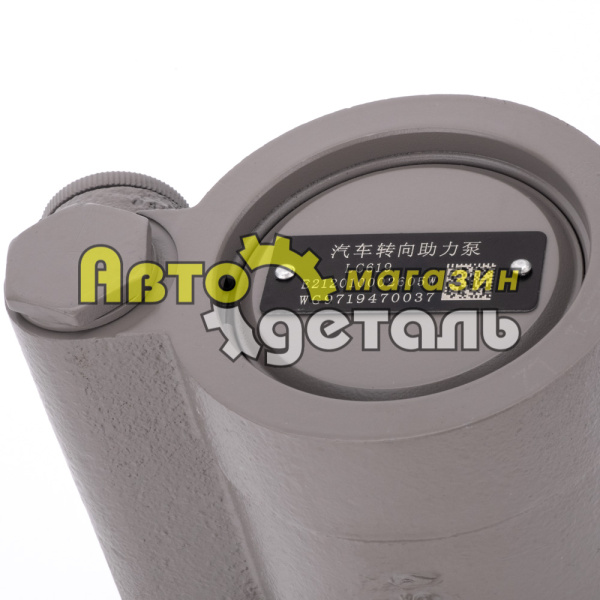 Насос ГУРа 17 зубов HOWO WG9719470037