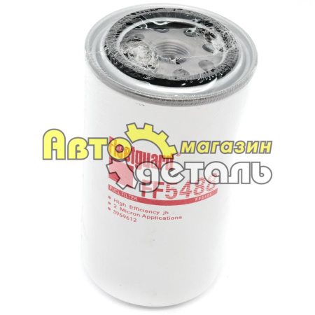 Т-й фильтр FF 5488